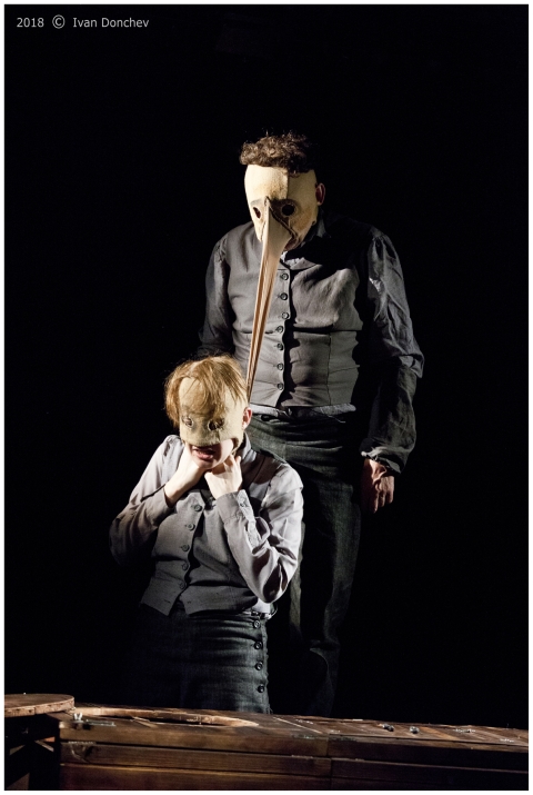 Theatre 199 “Valentin Stoychev” – Sofia, Bulgaria