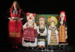 PRO RODOPI ART CENTRE – BOSTINA, BULGARIA